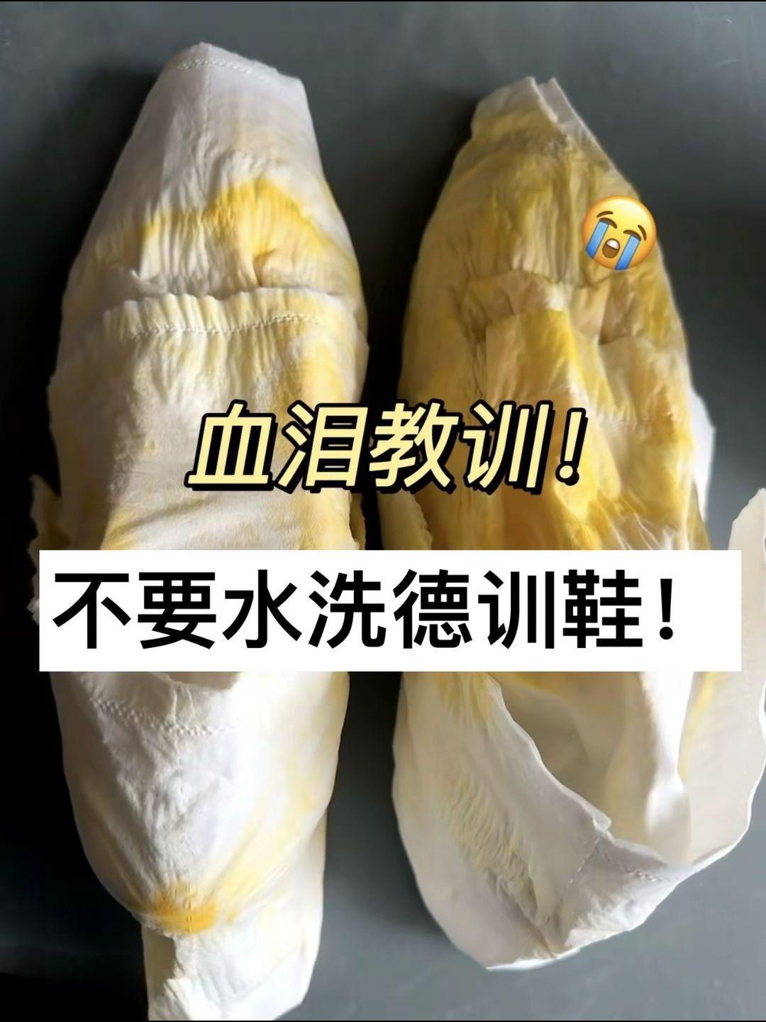 翻毛皮搭理小帖士